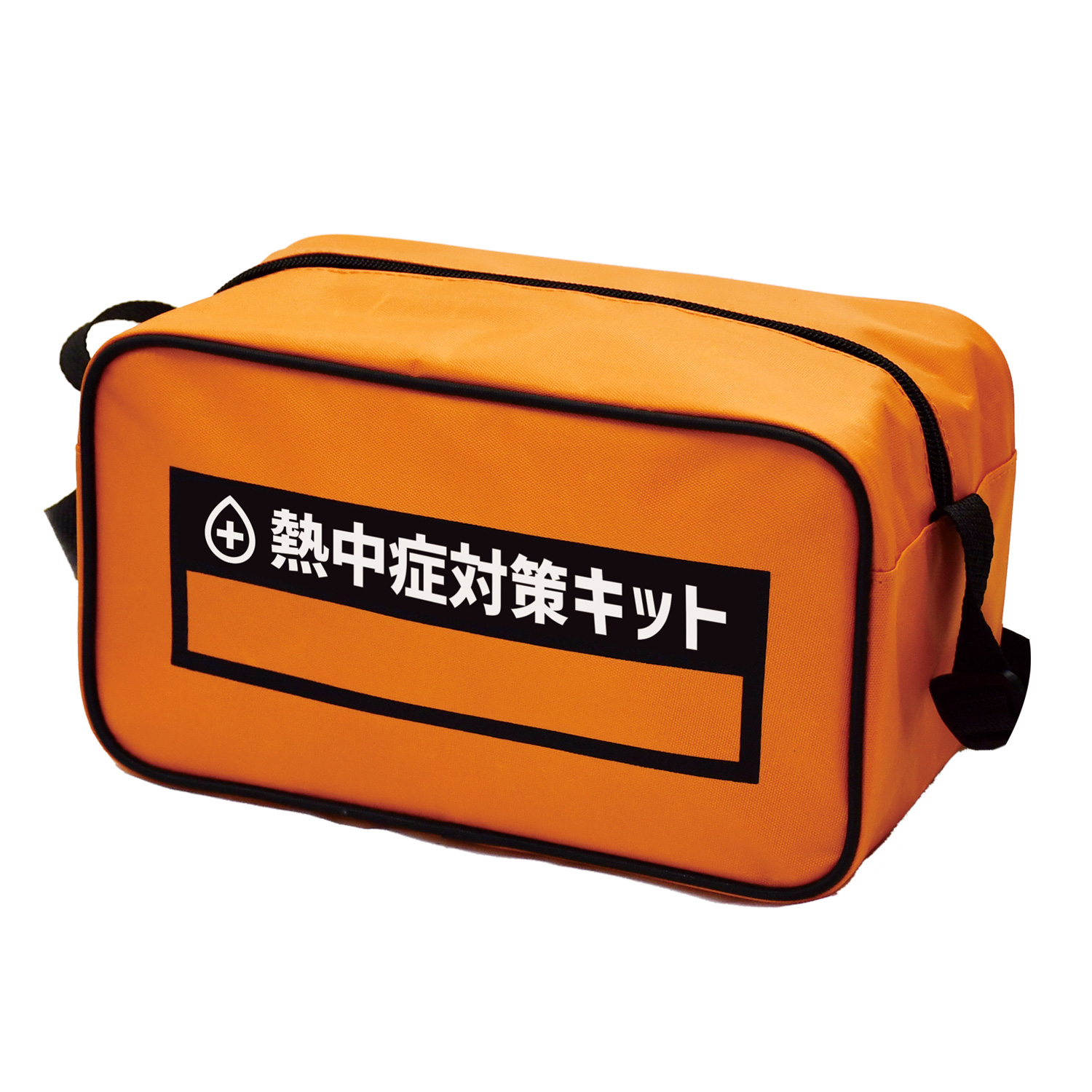 LX-020 収納バッグ(単品販売有り)