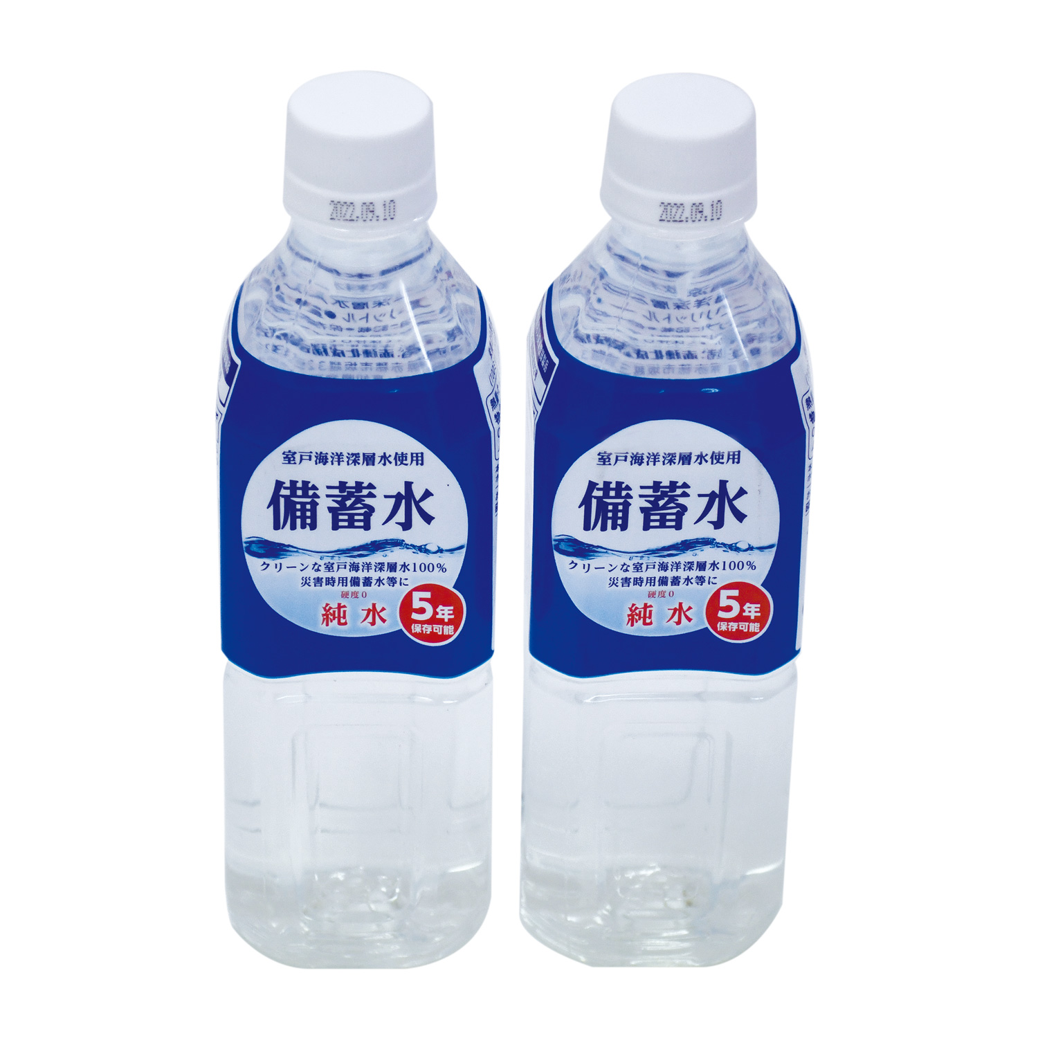 5年保存備蓄水500ml×2本
