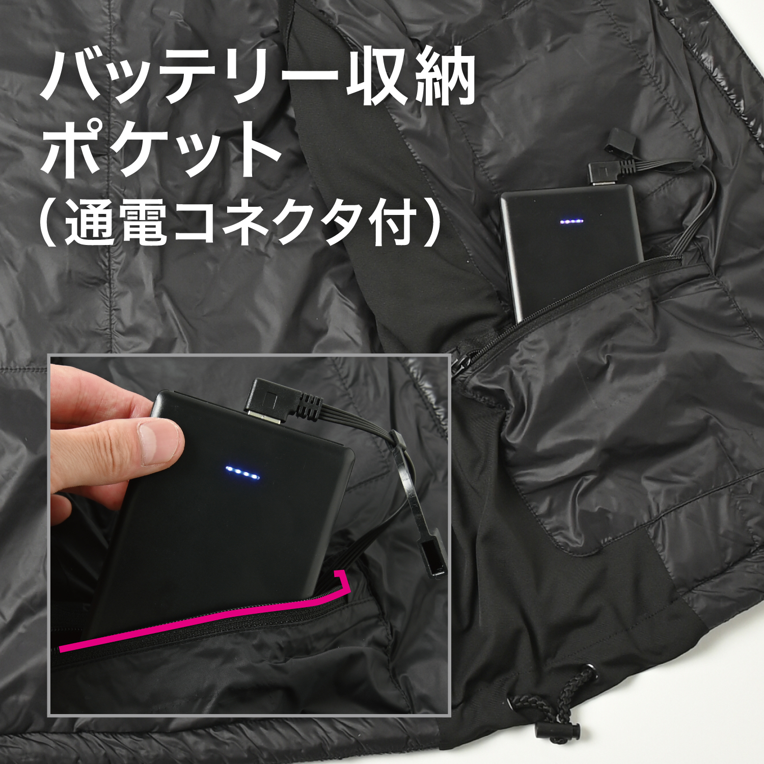 サイドの伸縮素材が動きづらさを解消。手洗いできるから清潔な着身温の画像